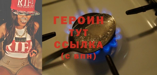 гашиш Верея